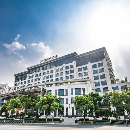 Jinke Grand Hotel Suzhou  Exterior photo